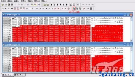 诺基亚S60软件汉化入门