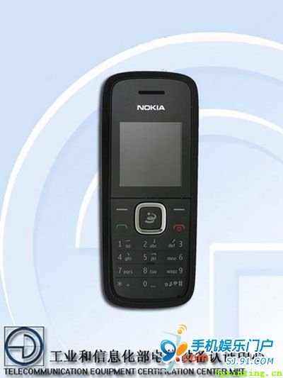 造型老土 Nokia推出两款天翼新机