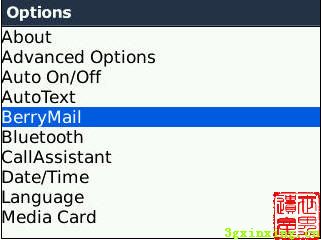 黑莓手机软件BerryMail介绍及安装使用